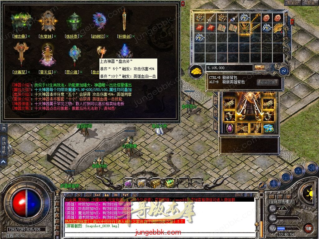 Snapshot_0040.jpg