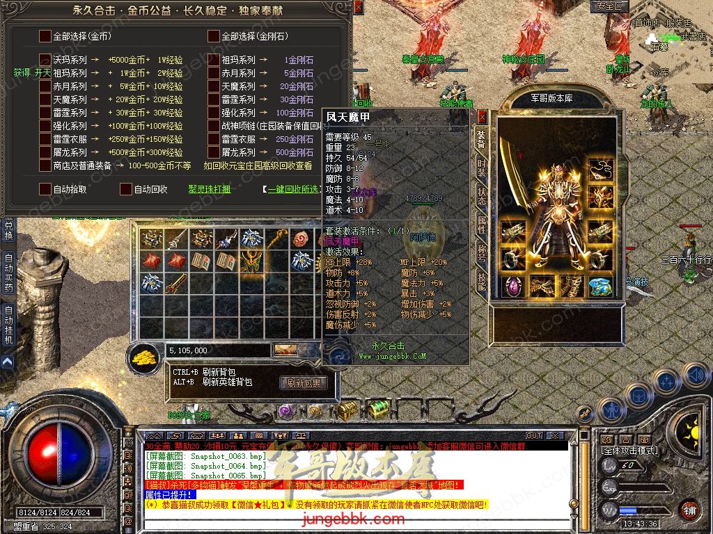 Snapshot_0048.jpg