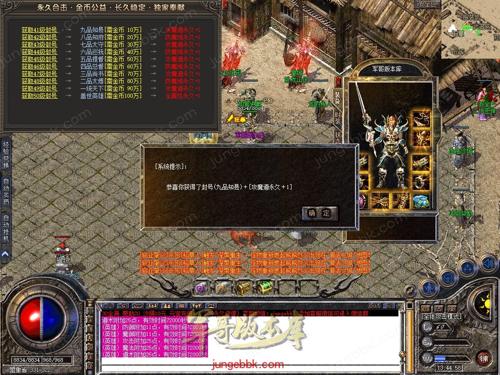 Snapshot_0051.jpg