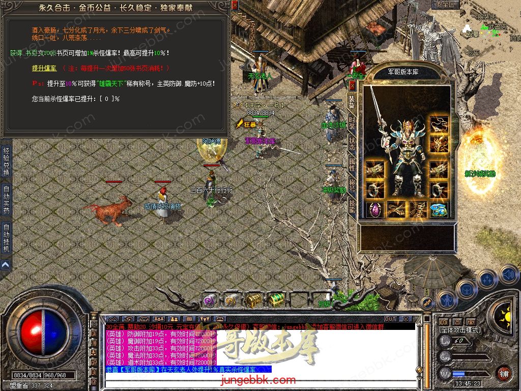 Snapshot_0052.jpg