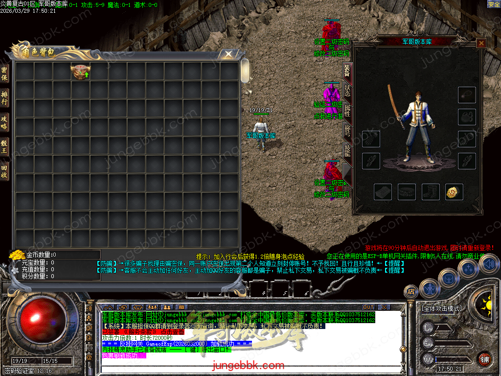 Images02.BMP