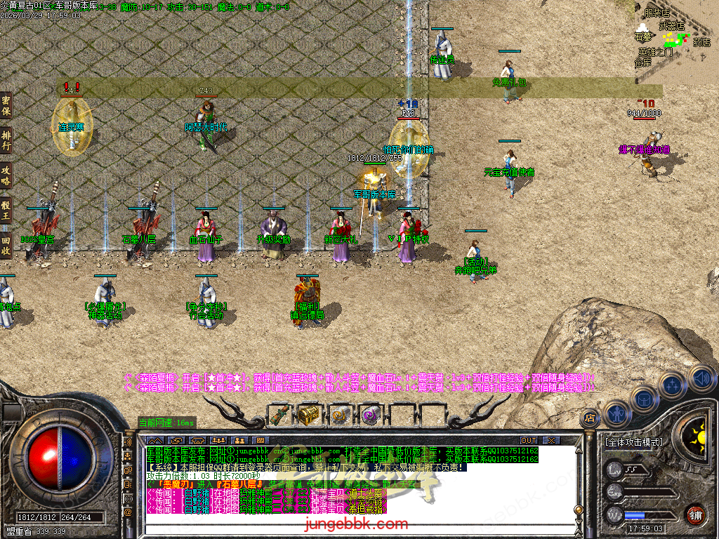 Images03.BMP