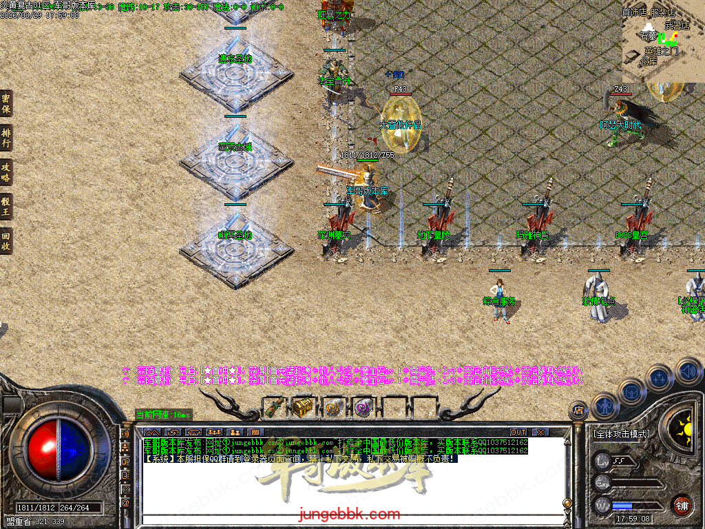 Images04.BMP