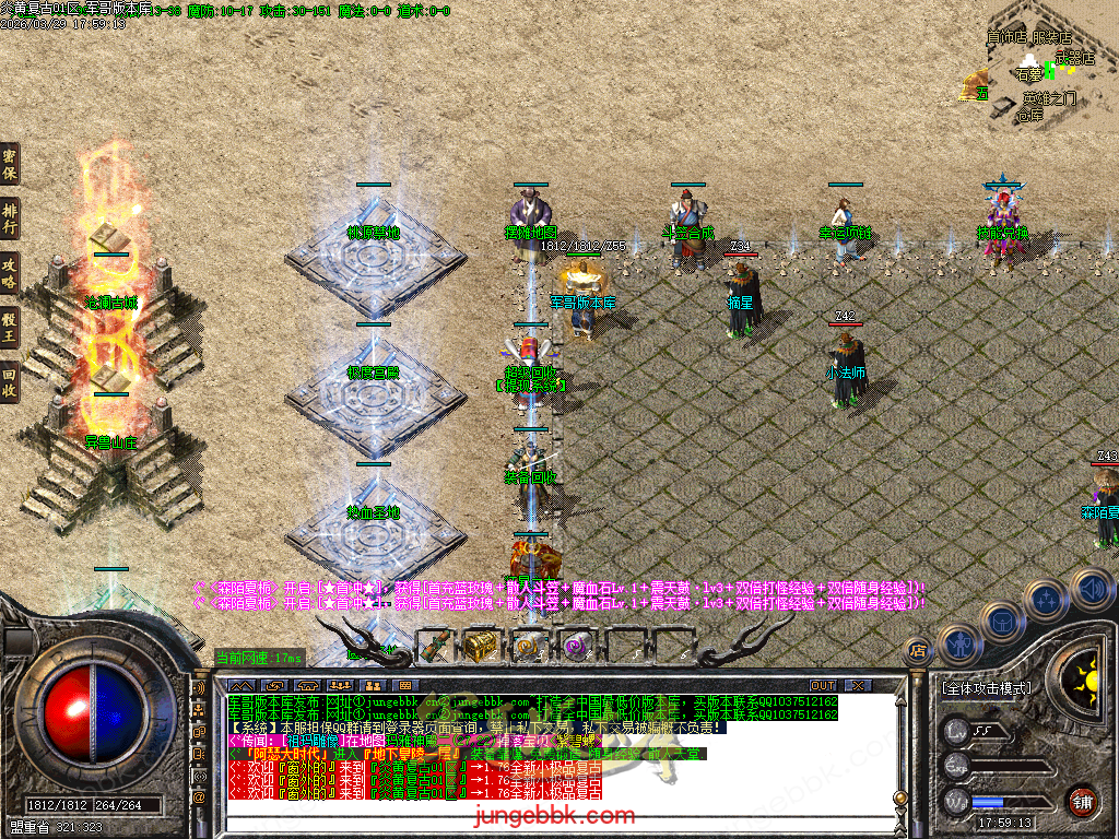 Images05.BMP