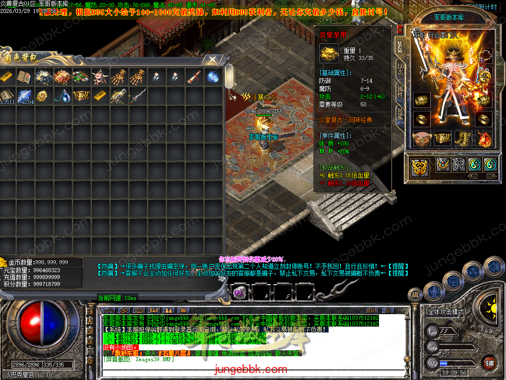 Images40.BMP
