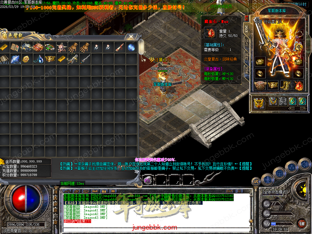 Images44.BMP