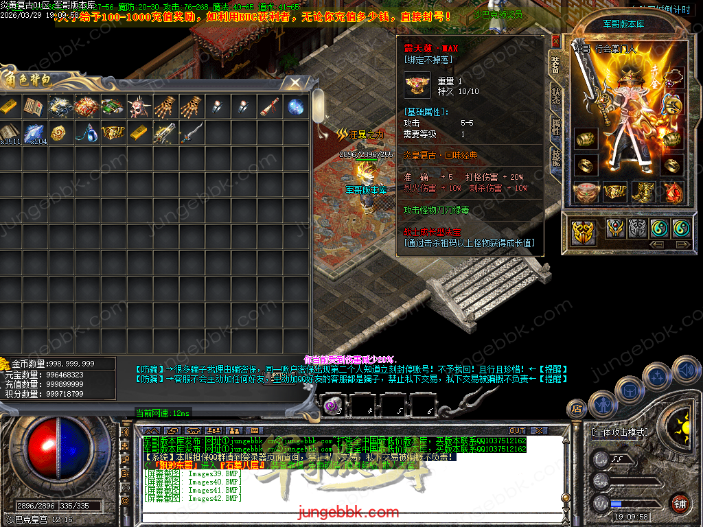 Images43.BMP