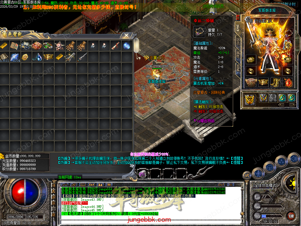 Images46.BMP