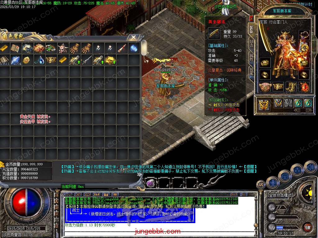 Images48.BMP