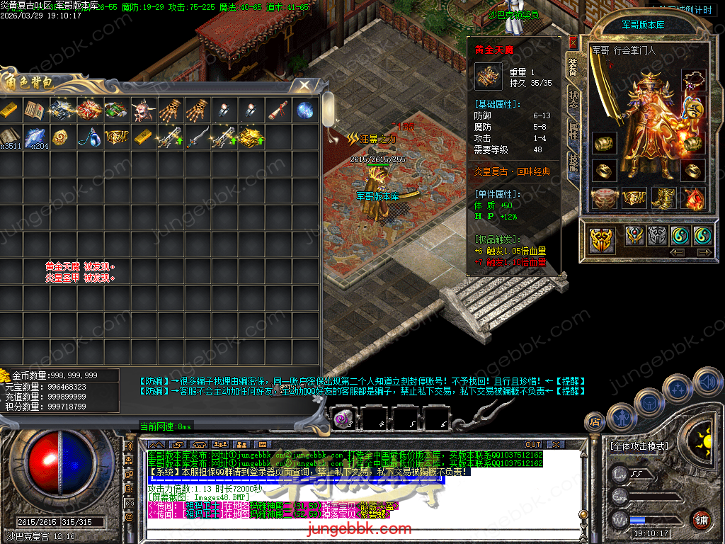 Images49.BMP