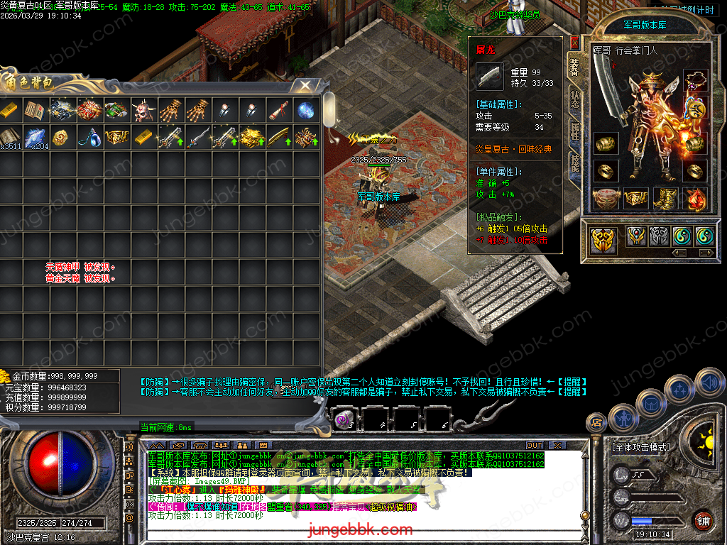 Images50.BMP