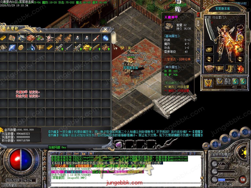 Images51.BMP