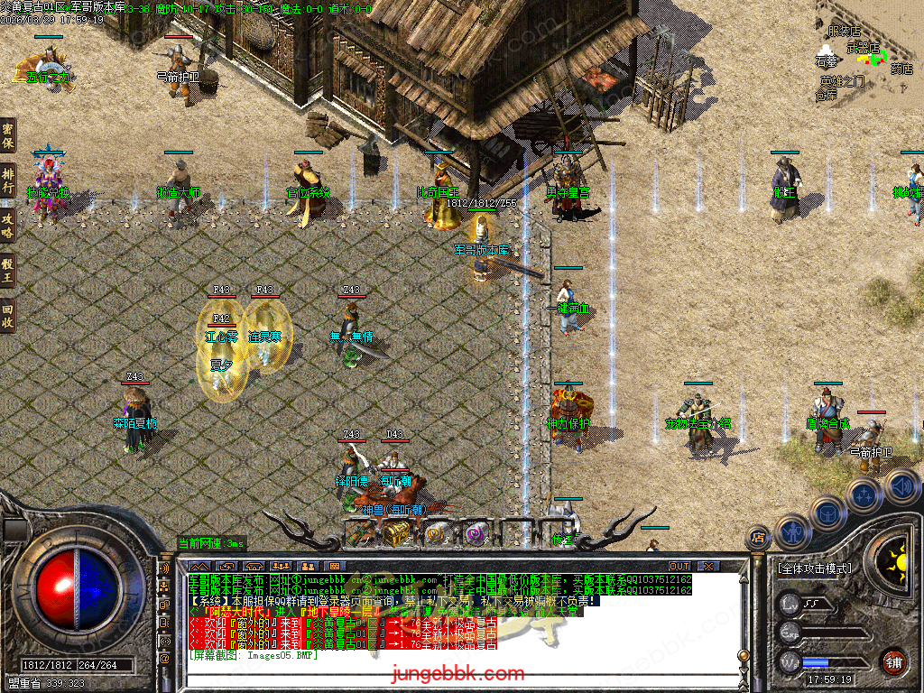 Images06.BMP