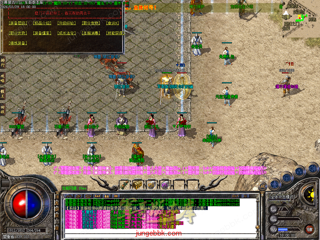Images08.BMP