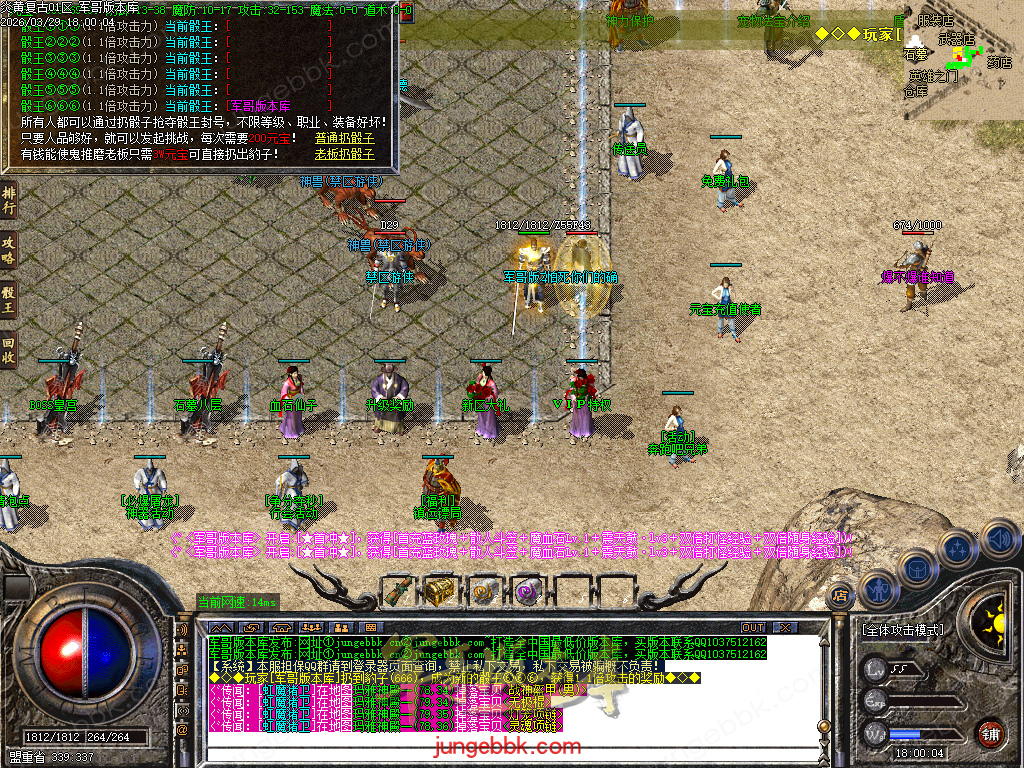 Images09.BMP
