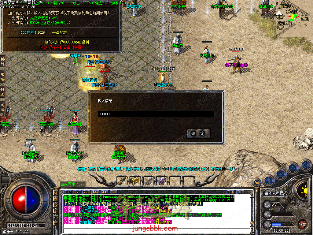 Images11.BMP