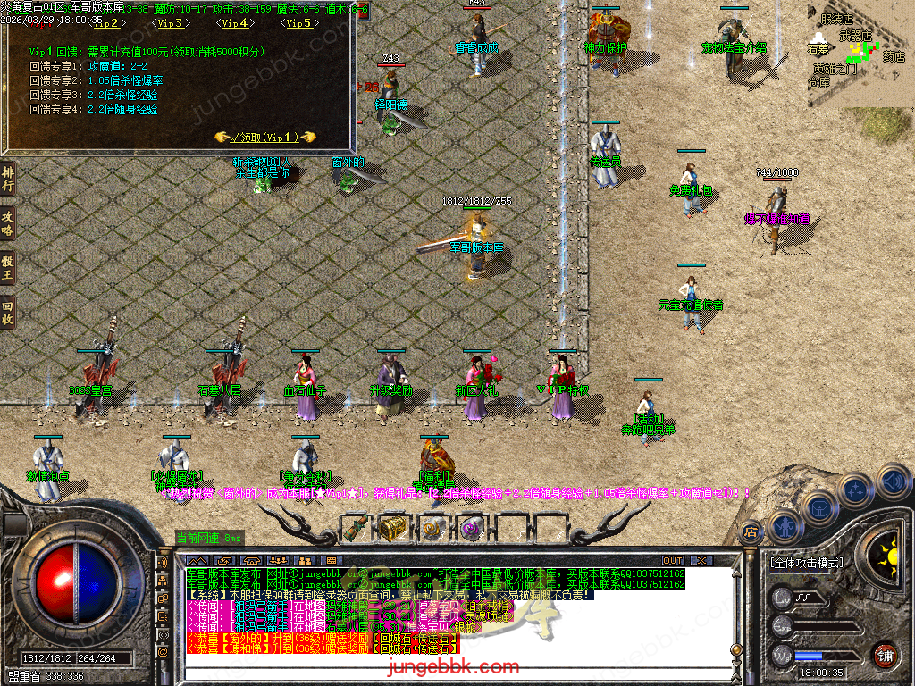 Images12.BMP