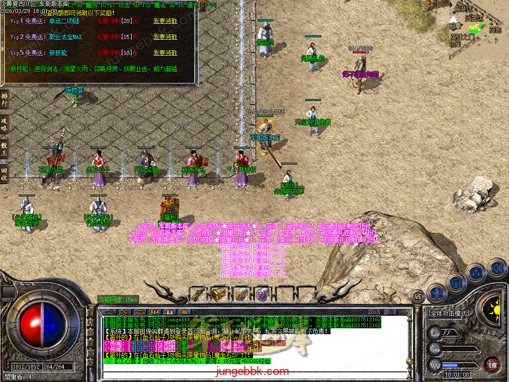 Images13.BMP