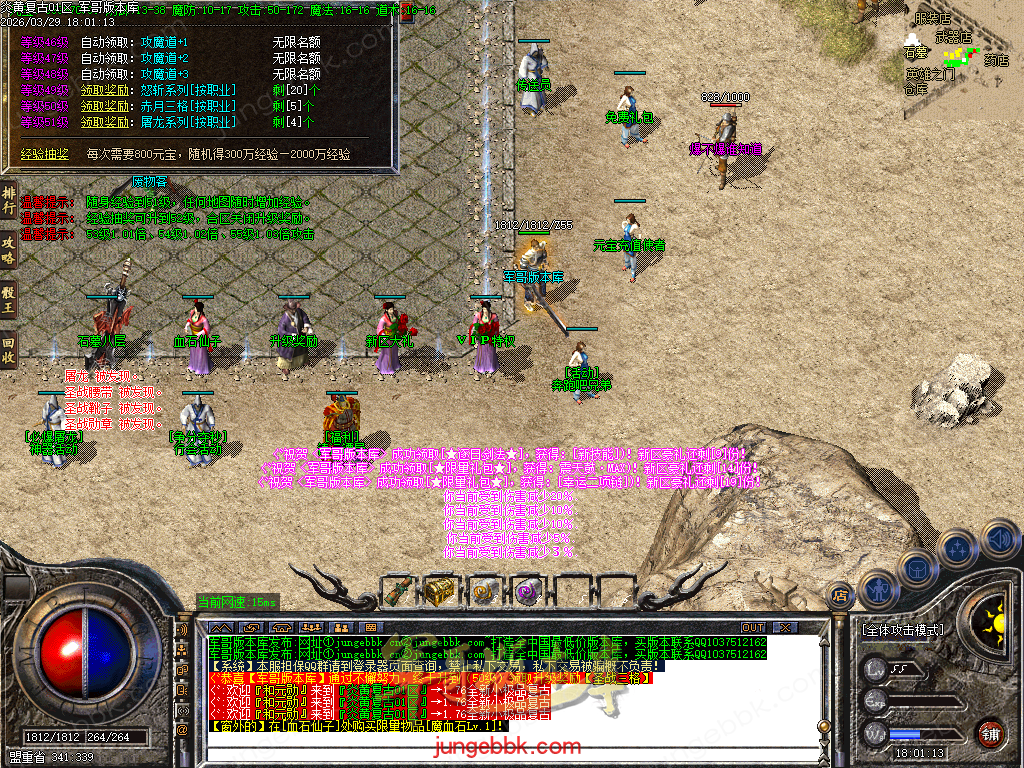 Images14.BMP