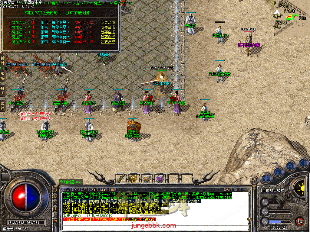 Images15.BMP