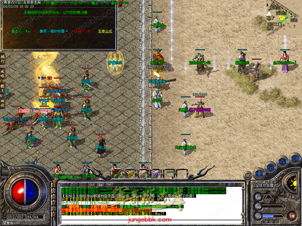 Images16.BMP