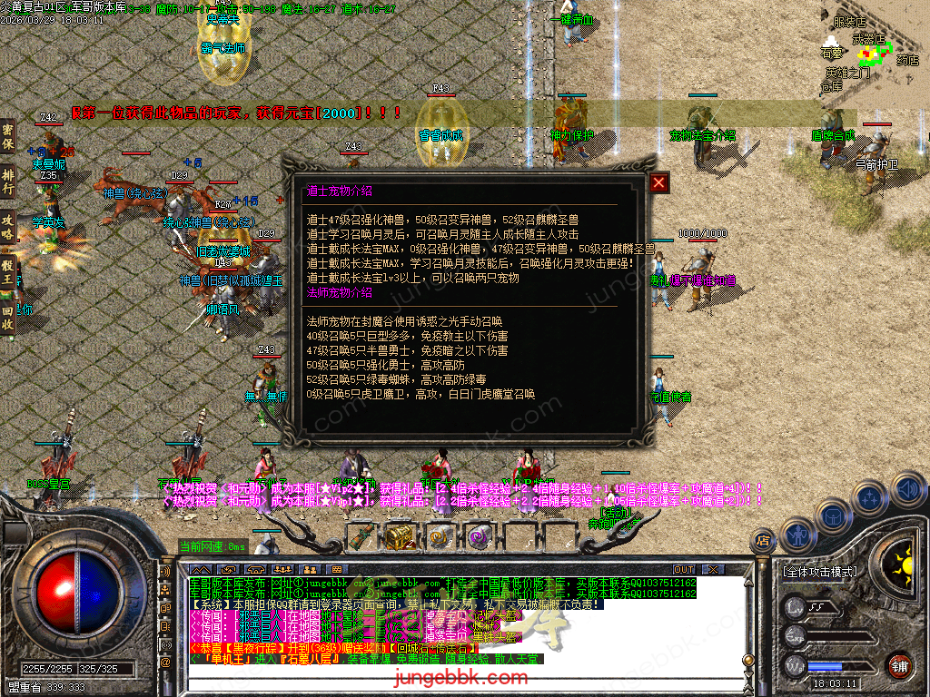 Images18.BMP