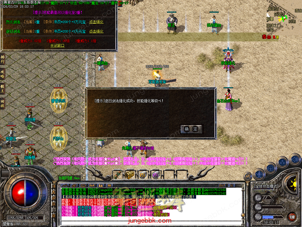 Images19.BMP