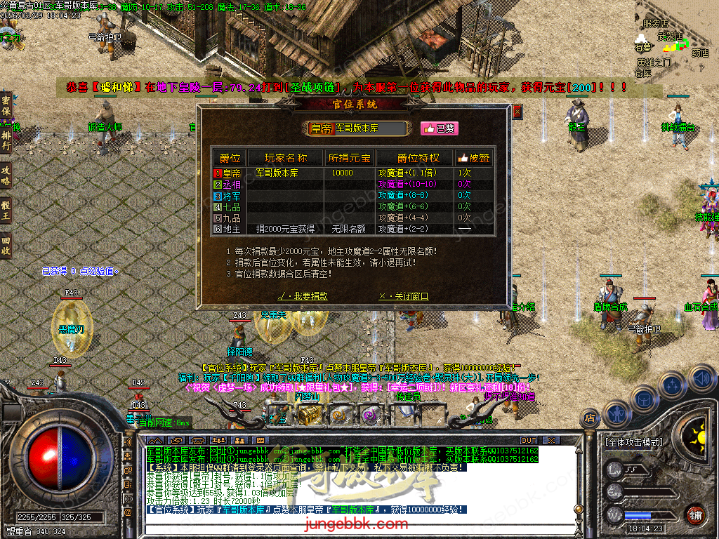 Images20.BMP