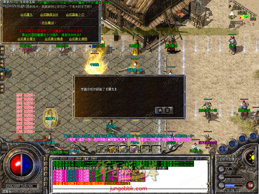 Images21.BMP