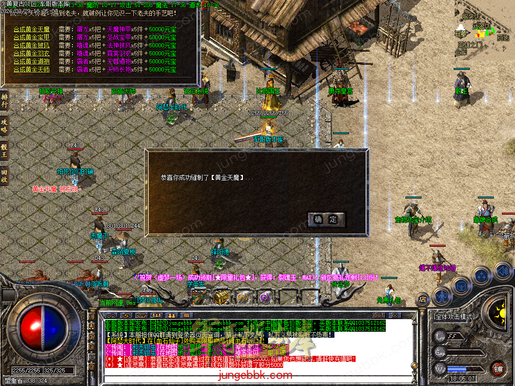 Images22.BMP
