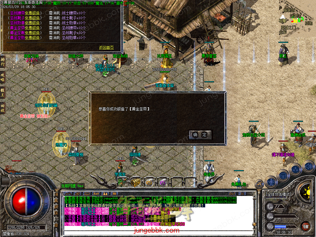 Images23.BMP