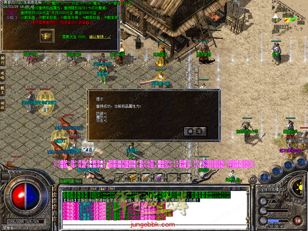 Images24.BMP