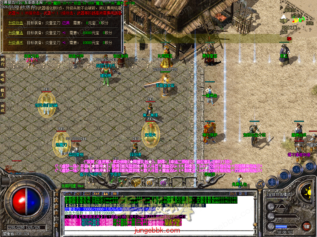 Images25.BMP