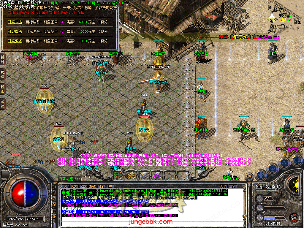 Images26.BMP
