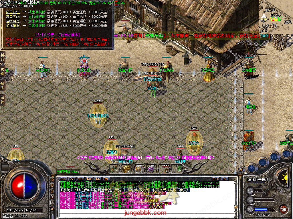 Images27.BMP
