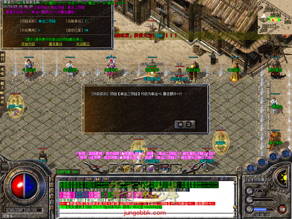 Images28.BMP