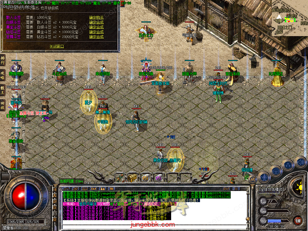 Images29.BMP
