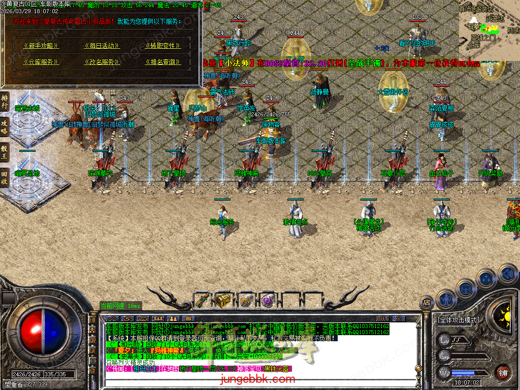 Images30.BMP