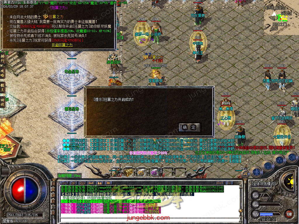 Images31.BMP