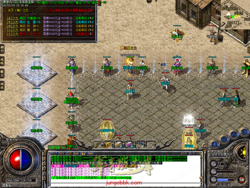 Images33.BMP