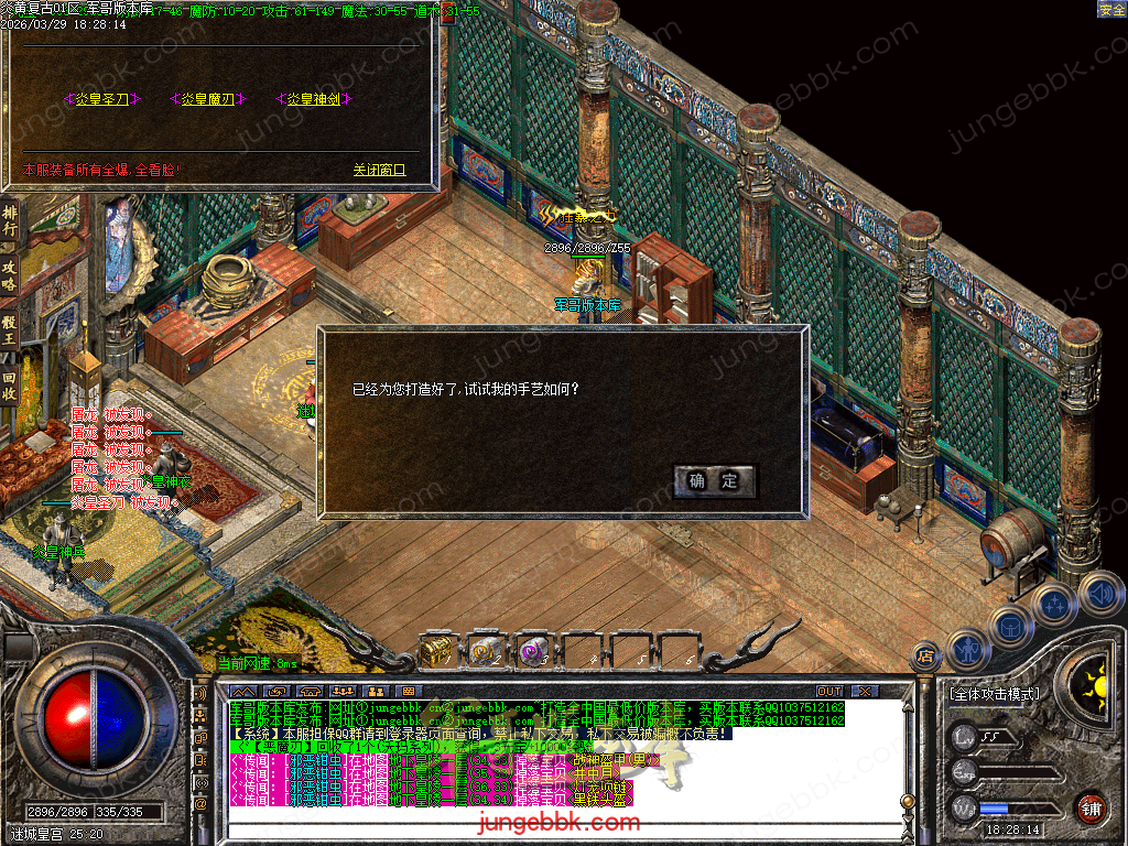 Images34.BMP