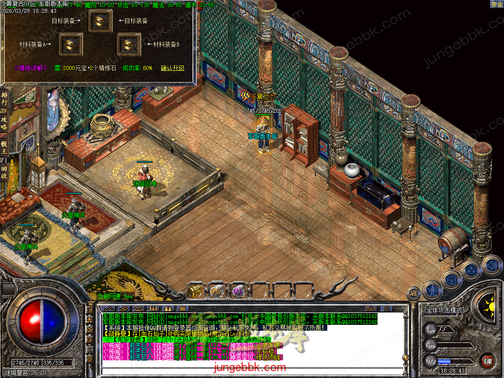 Images35.BMP