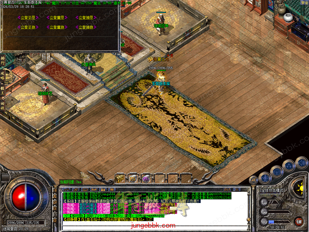 Images36.BMP