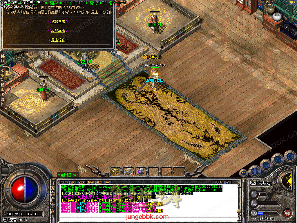 Images37.BMP