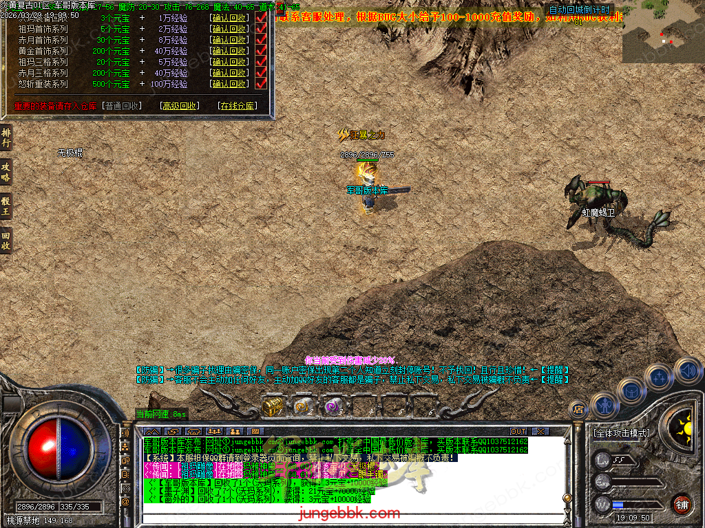 Images38.BMP