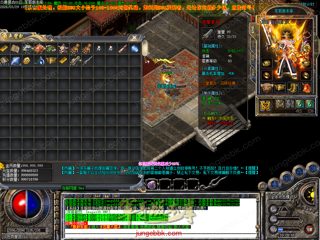 Images39.BMP