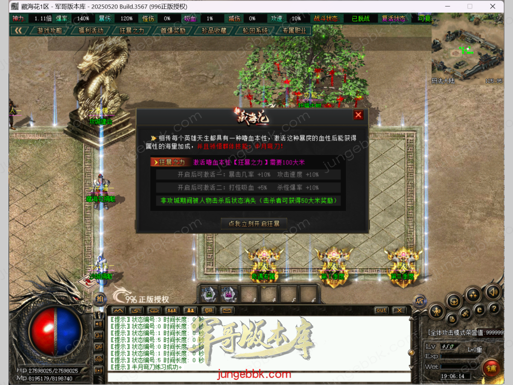 15.png