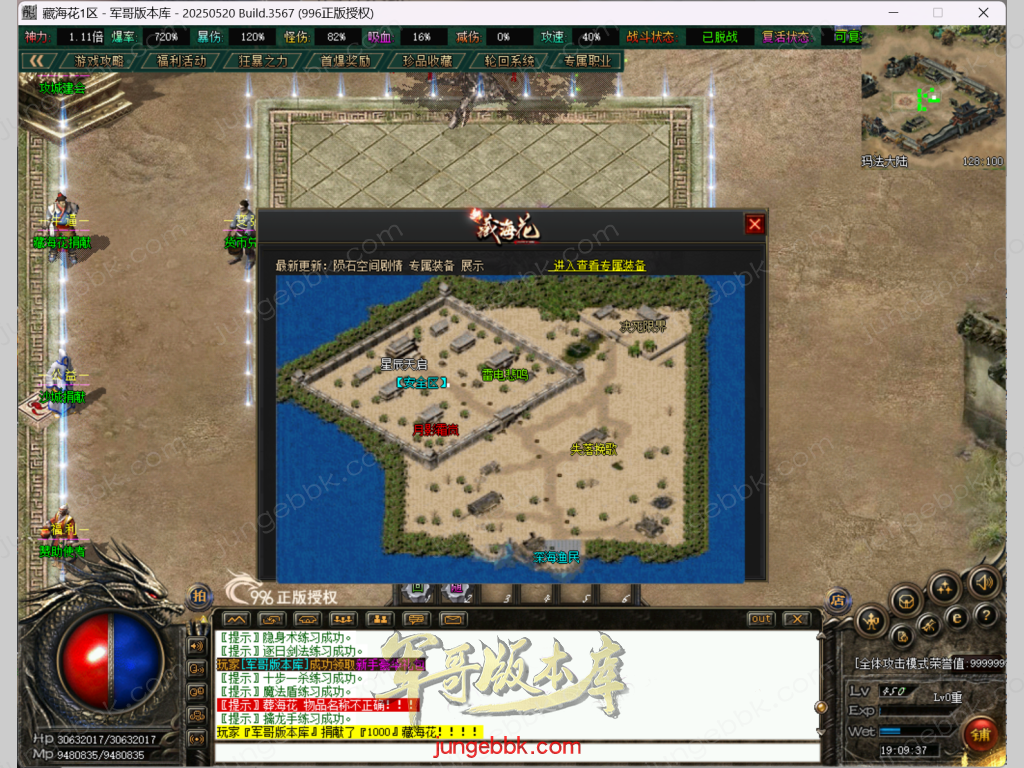 32.png