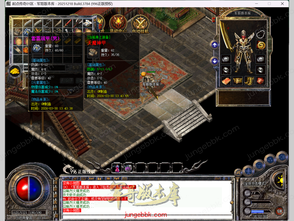 38.png