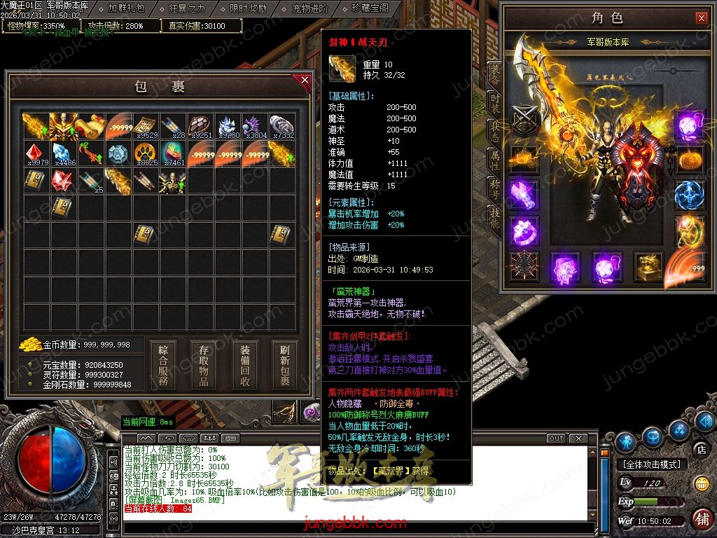 Images66.jpg